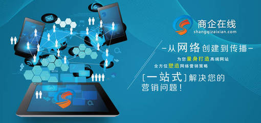 網(wǎng)站建設(shè)完成并非終點(diǎn) 高效維護(hù)與日常管理小技巧