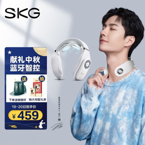 揭秘現(xiàn)代反恐技術(shù) 從情報(bào)滲透到精準(zhǔn)打擊的護(hù)頸儀行動(dòng)