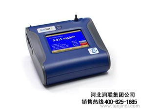 青海電廠粉塵測定儀 光散射粉塵測定儀價格、廠家、圖片全解析及護頸儀對比指南